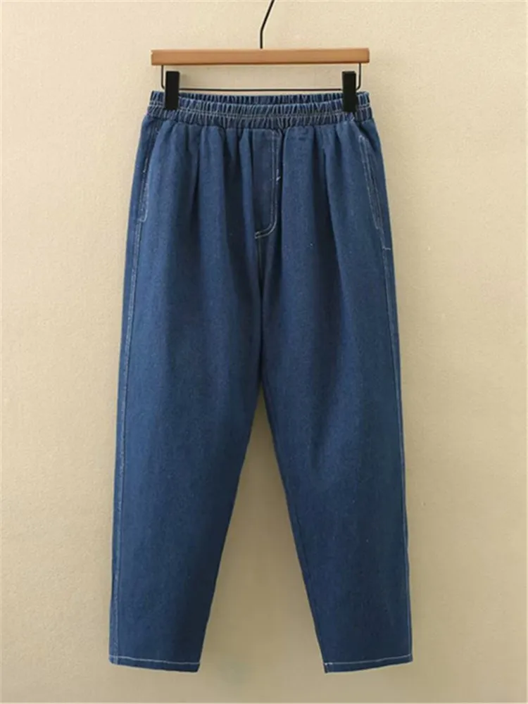 

Plus Size Women's Clothing Spring Autumn Pants Elastic Waist Harem Jeans With A Loose Waist And HipSimple Plain Trousers 3XL-5XL