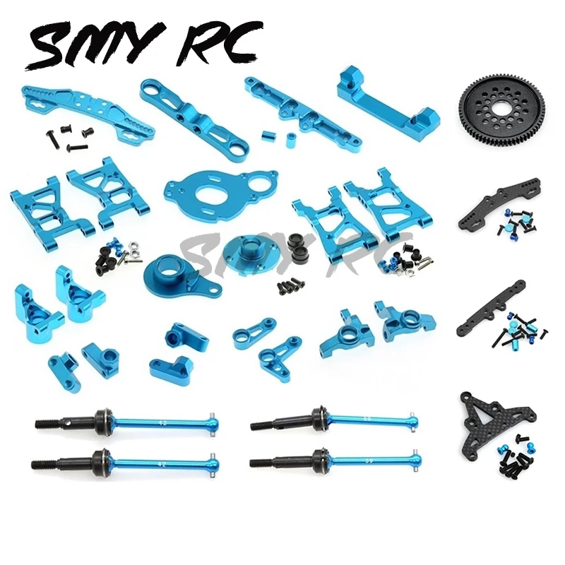タミヤ　XV01 ラジコン用アルミパーツセット Metal Carbon Fiber Upgrade Parts Kit Drive Shaft Suspension