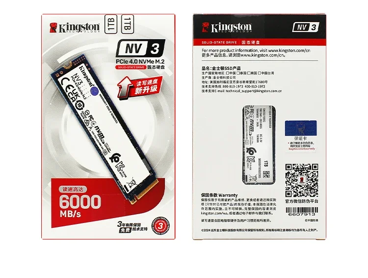 Kingston NV3 SSD 1TB 2TB 4TB 500GB NVMe PCIe Gen 4.0x4 Solid
