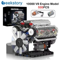 Mould King 535pcs 10088 V8 Engine MOC Simulation Scale Model Battery Box L Motor Electrically Drive Building Blocks Toy Gift 1