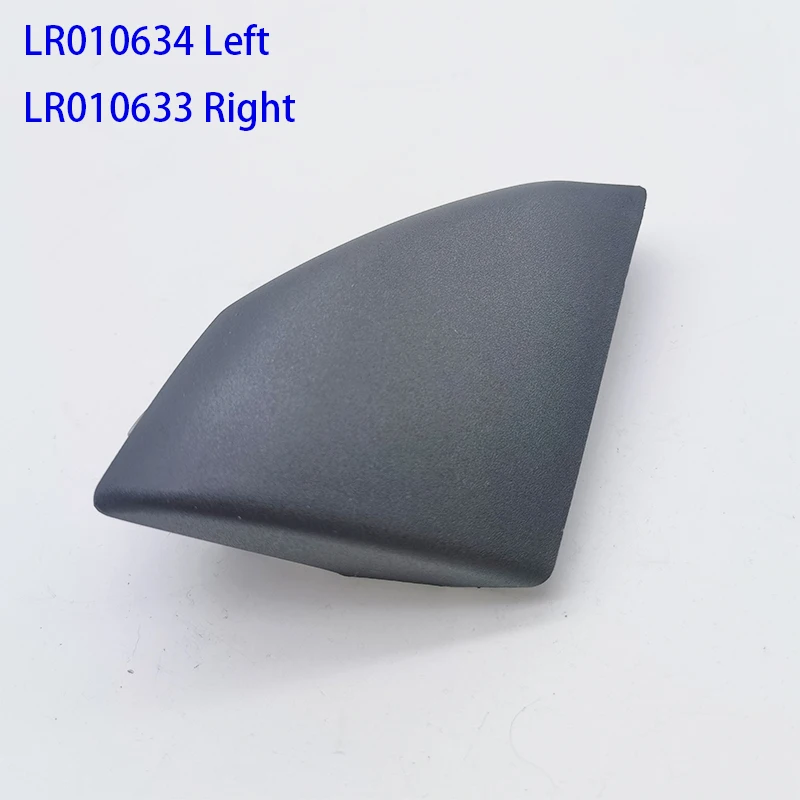 FOR LAND ROVER LR3 LR4 FRONT WHEELARCH MOULDING END CAP RH LR010633 LR010634