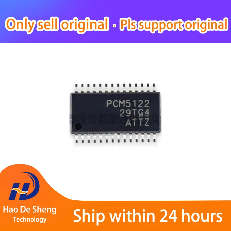 

10PCS/LOT PCM5122PWR TSSOP28 New Original In Stock