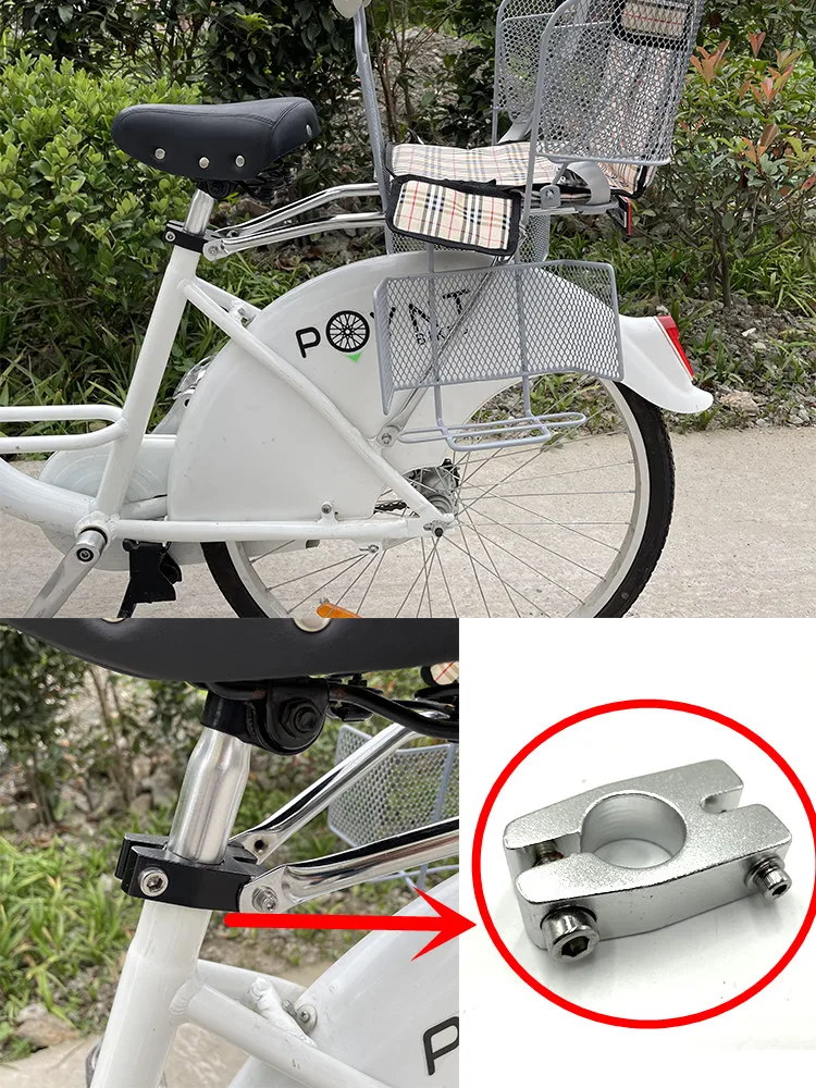 Abrazadera para tubo de sillín de bicicleta, portaequipajes, marco