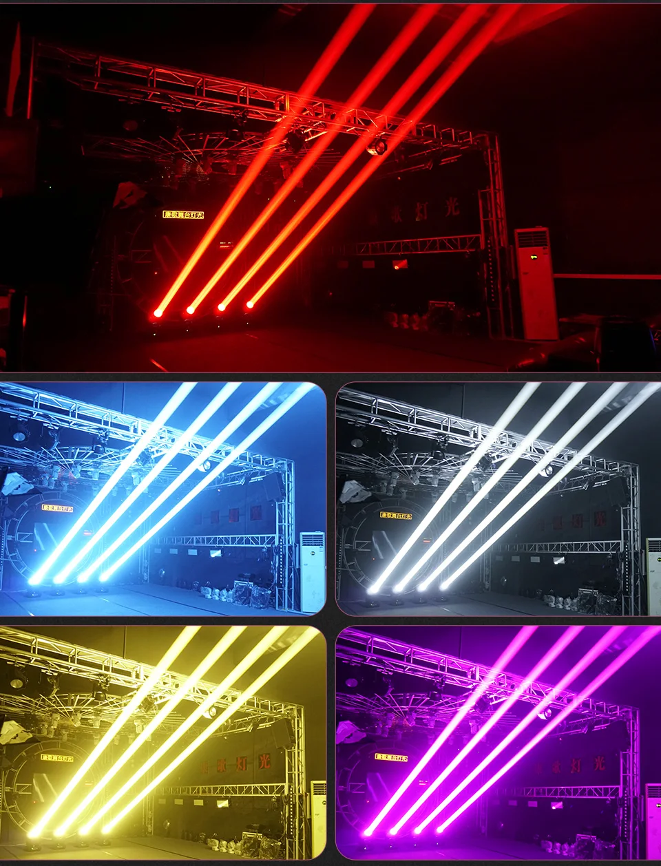 LED DMX Controller Beam Moving Head Light 260/295W DJ Disco Beam Light Bar Club