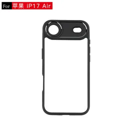 Clear Shockproof Phone Case - Durable Transparent Back Cover for Black (For iPhone 17 Air)