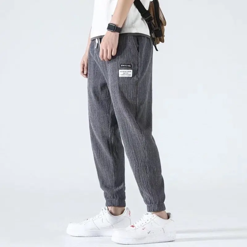 Ice Shreds Youth Men 2024 Summer New Solid Color Korean Thin Style Casual Loose Large Size Bound Feet Motion All-match Trousers
