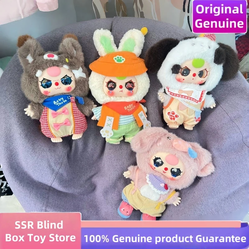 【正規品】babythree 400% v1 Baby Three 400% Big Plush Animal Series Blind Box