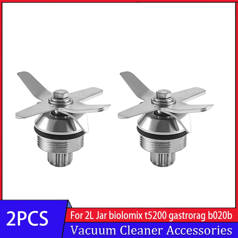 2PCS
