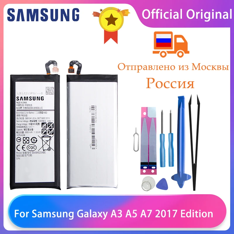 Оригинальный аккумулятор Samsung для Galaxy A5 2017 A520 A520F A7 A720 SM-A720 A720F A3 A320 A320Y A320FL