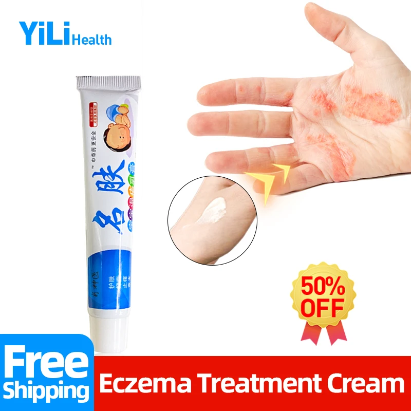 

Eczema Eczematoid Treatment Psoriasis Herbal Cream Red Rash Fungus Anti-itch Tinea Versicolor Medicine Dermatitis Skin Ointment