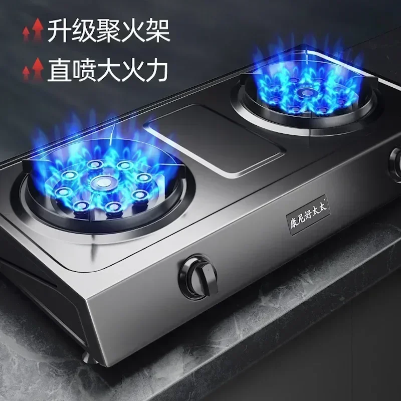 Gas Stove 2 Burner High Fire Stove Liquefied Natural Gas Home Kitchen Appliances Waterproof Stainless Steel Cooktop