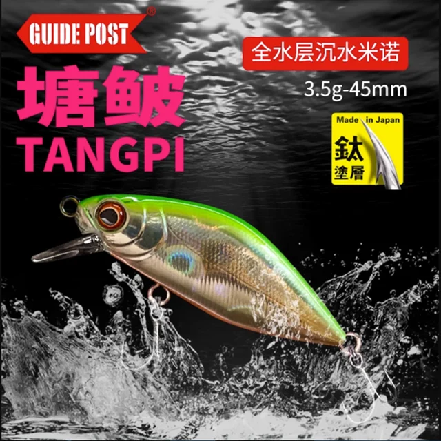 GUIDE POST 2023 New Tangpi Sinking Minnow Fishing Lure 45mm/3.5g