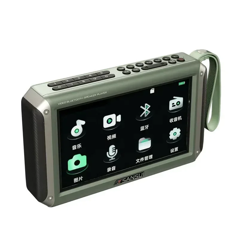 portable-fm-mw-sw-radio-big-7-inch-led-display-radio-wireless-bluetooth-speaker-tf-card-slot-mp4-music-player-video