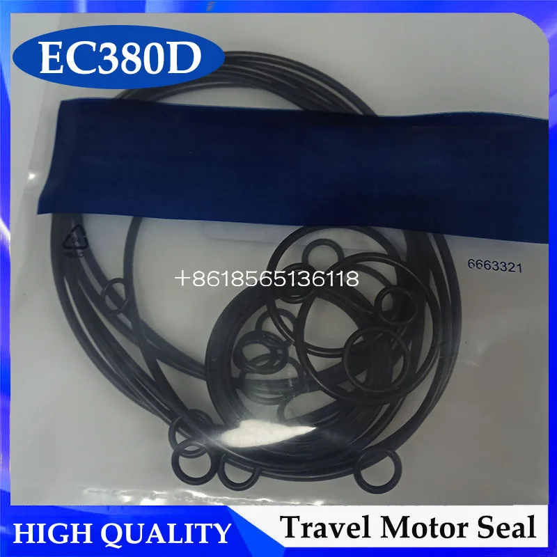 

Комплект уплотнений для поворотного двигателя EC380D