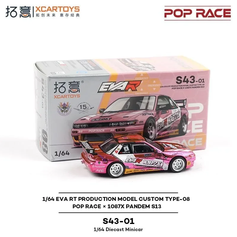 POP RACE 1:64 1087X Pandem S13 EVA RT PRODUCTION MODELCUSTOM