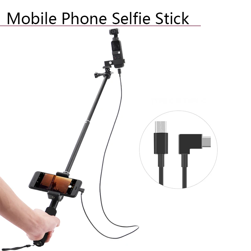 Extension Pole Selfie Stick Phone Fixed Clip Module Handheld Gimbal