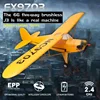 FX9703 J3 RC Airplane RTF EPP RC Brushless Motor Airplane Foam Plane 3D/6G System 650mm Wingspan Kit For Adult Gift birthday 2