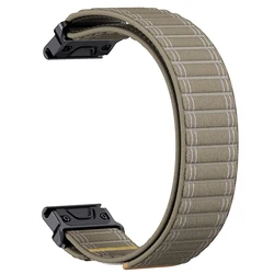 Quick Fit Nylon Strap - 26mm & 22mm Premium Band Bracelet - Quick fit 26mm (Khaki)