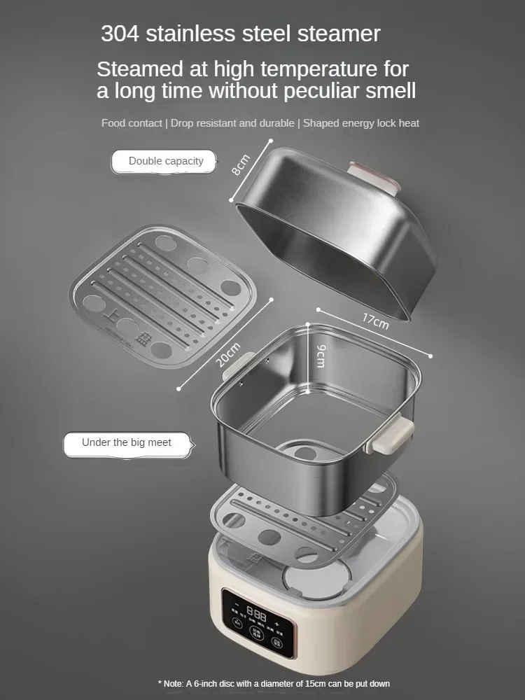 220V 4L Electric Food  Steamer with Stainless Steel Intelligent 2 Layers and Large Capacity for Breakfast Steaming and Stewing 6