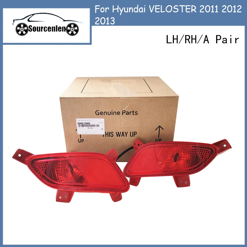

Противотуманная фара для заднего бампера 924052V000 924062V000 для Hyundai VELOSTER 2011 2012 2013