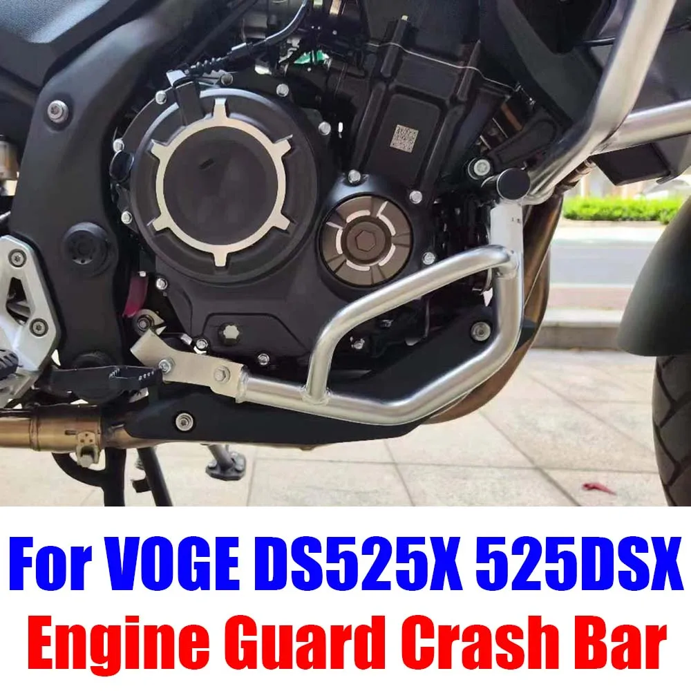 Cubierta de protección del motor para VOGE Valico DS525X, 525DSX