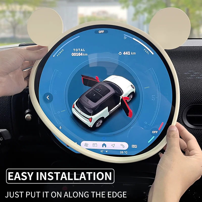 Silicone Protective Frame Edge Cover for Mini Cooper Countryman Navigation Screen