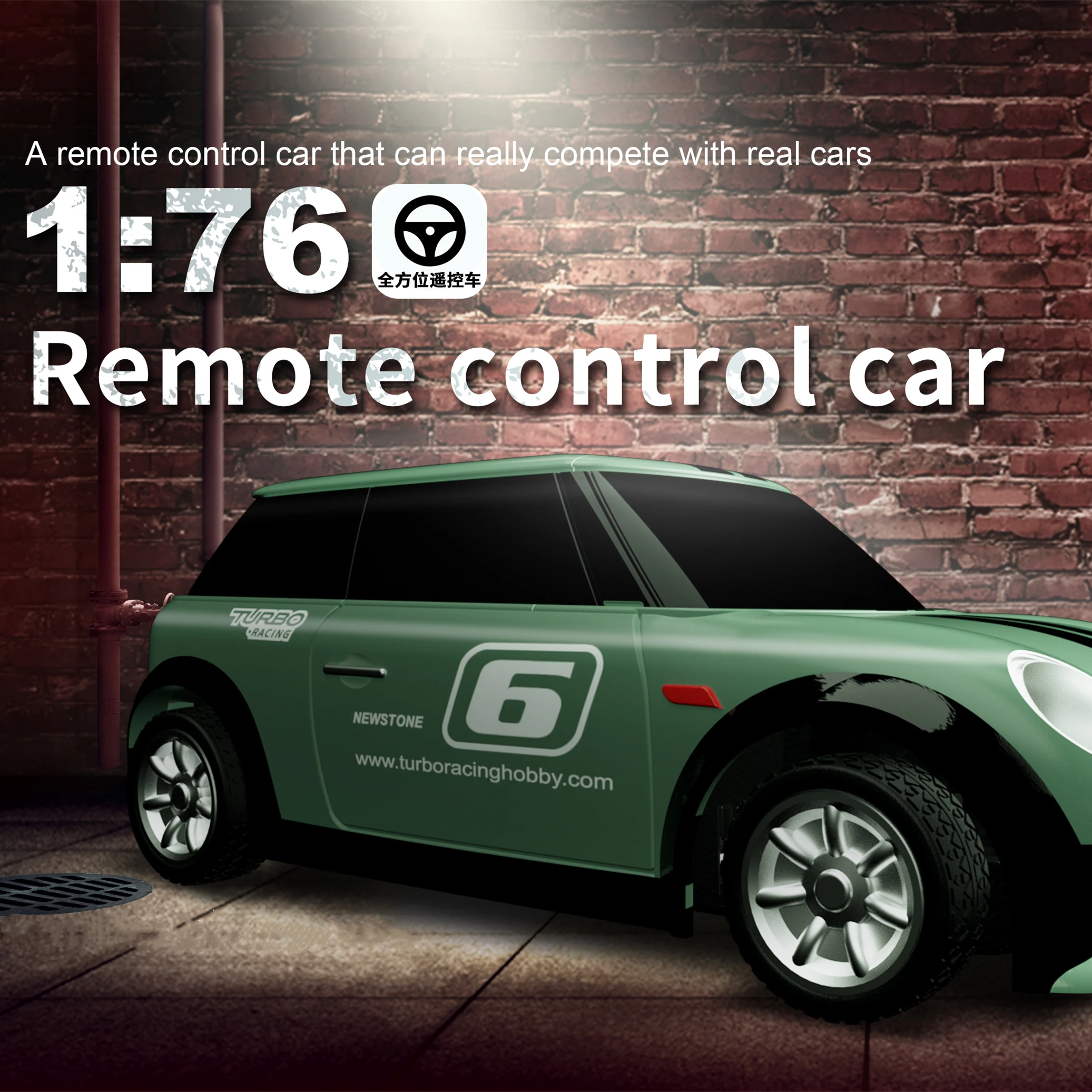 Shenzhen Newstone Store