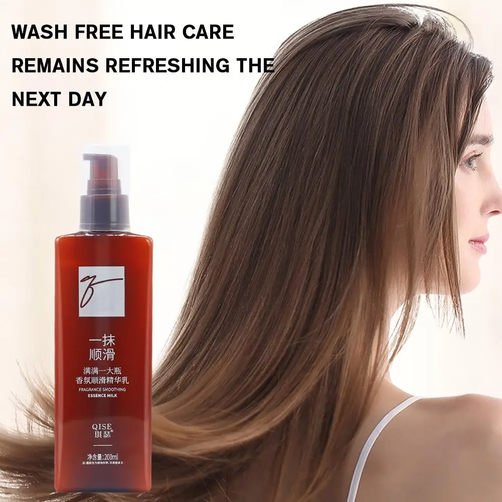 

200ml Hair Conditioner Leave-in Conditioner Smoothing Magical Hair Care Product Repair Damaged Frizzy Hair For Women Hot J9r7