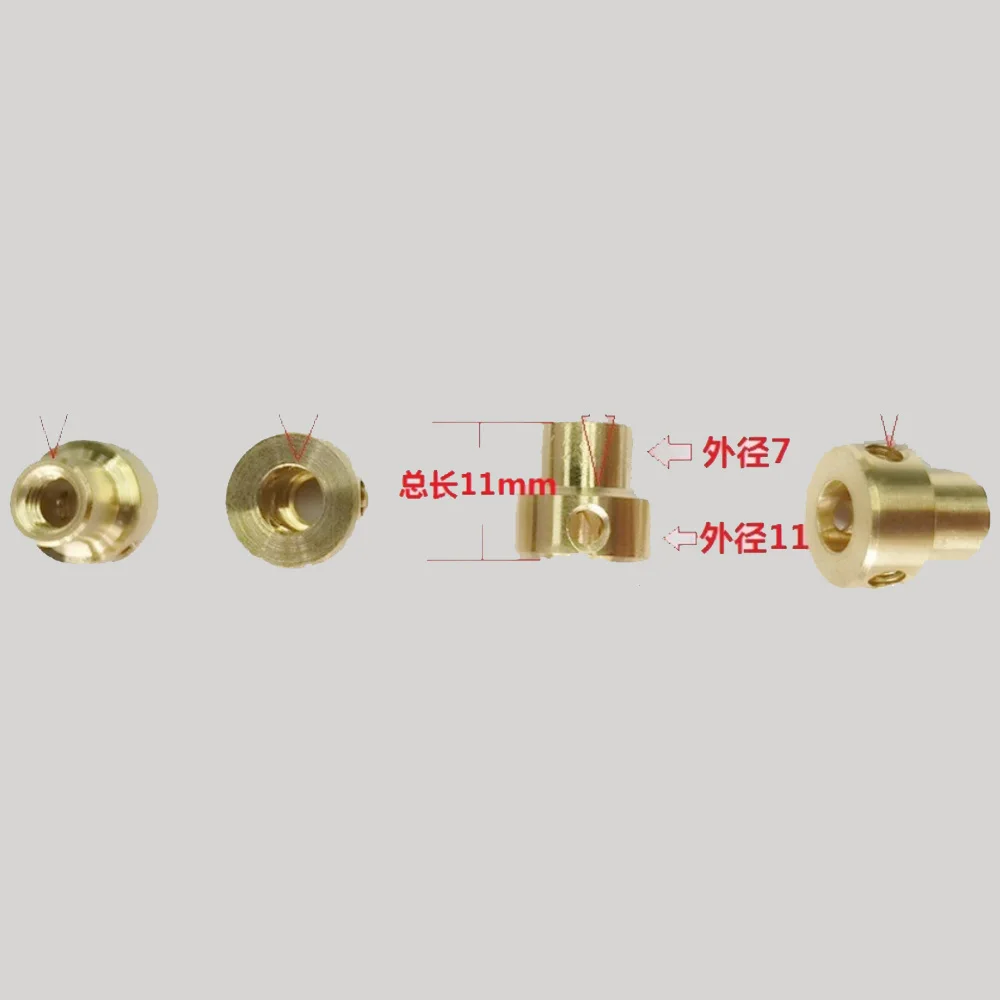 

SMT Accessories Rotary Joint connector For Motor