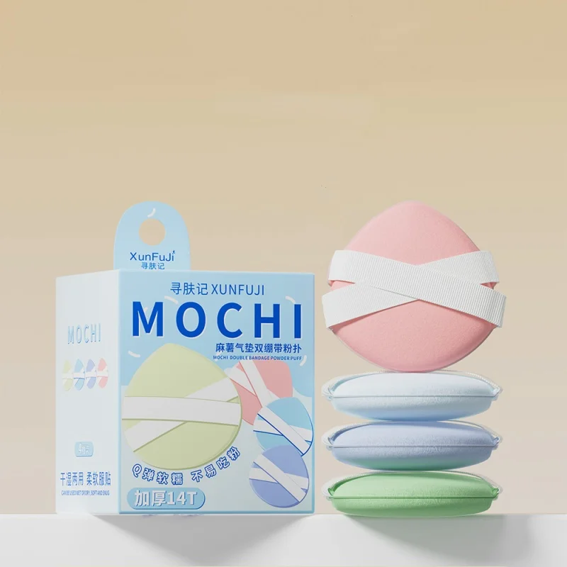 Description Picture 2 of item4pcs/set Large Powder Puff Makeup Sponge Concealer Foundation Dry Wet Dual Use Makeup Puff Portable Air Cushion Make Up Tools