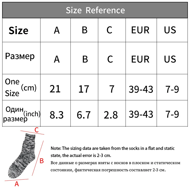 4 páry/sada pánských vlněných bavlněných ponožek se střední trubkou, vtipné vintage prodyšné ponožky pro muže, zimní teplé, zesílené, pro volný čas_voghion.com