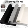 3mm/5mm Thickened Soft Chinese Calligraphy Painting Felt Pad Wool Felt Pad Portable Beginner Table Felt Mat Writing Accessories 1