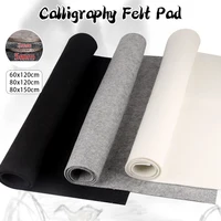 3mm/5mm Thickened Soft Chinese Calligraphy Painting Felt Pad Wool Felt Pad Portable Beginner Table Felt Mat Writing Accessories 1