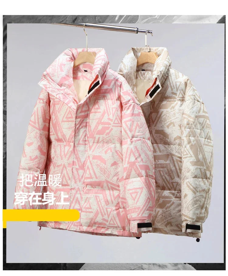 Description Picture 4 of itemWinter Warm Parkas Men Trend Thicken White Duck Down Jacket Stand Collar Loose Oversize Street Style Fashion Brand