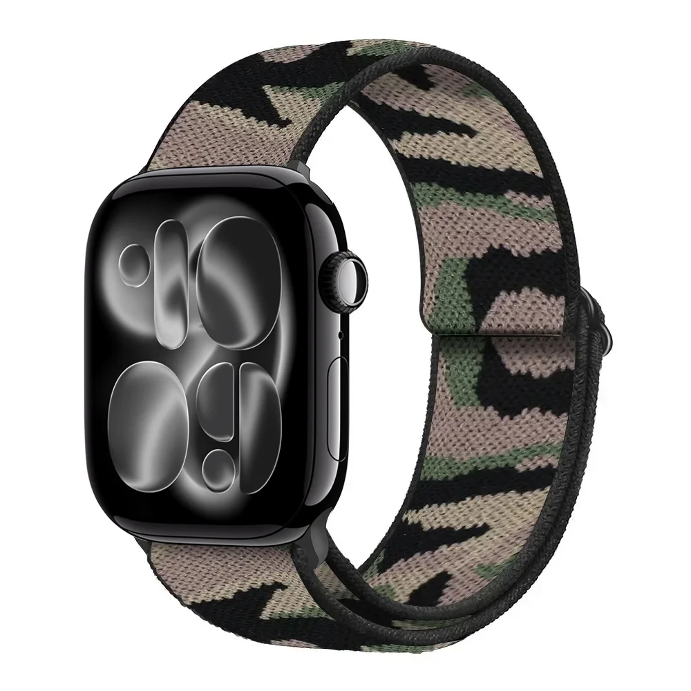 Adjustable Nylon Loop Strap
