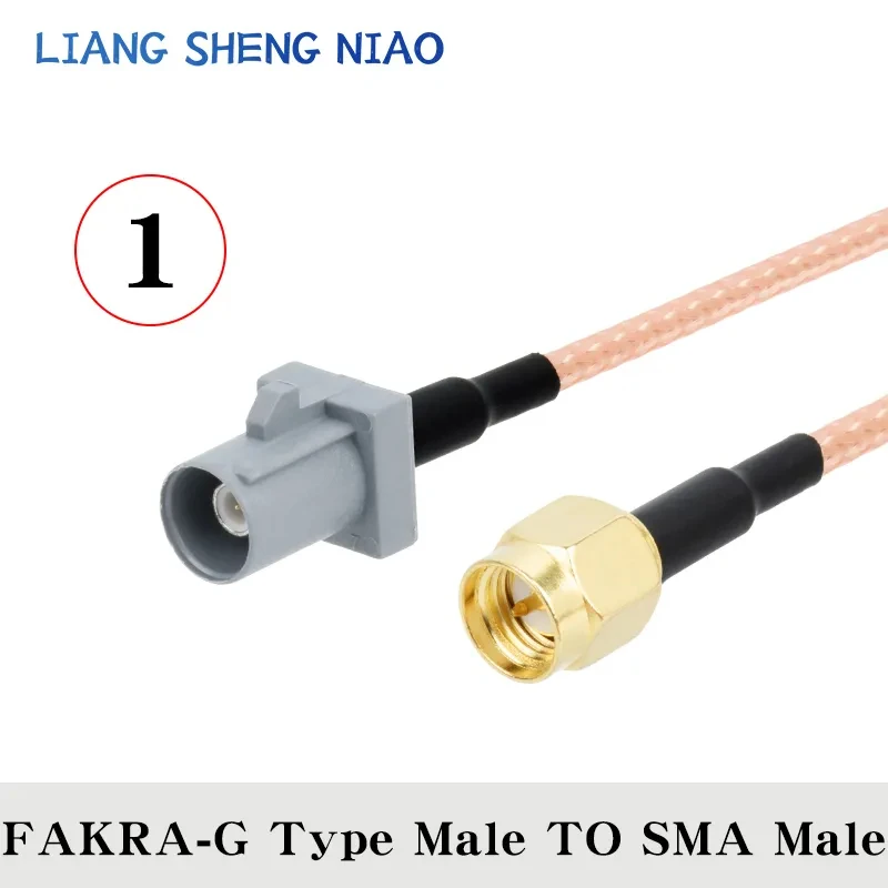  ̺  FAKRA G Ÿ to SMA    ̺ Ŀ, ̺ GPS ׳ RF ũ, 6G FAKRA G Ÿ, RG316
