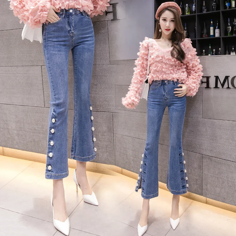 

Женские джинсы с высокой талией и карманами для офиса, женские летние расклешенные брюки с разрезом и бусинами 2024, облегающие брюки-Капри