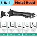 5IN1 Metal Head