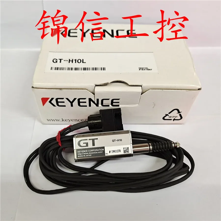 

GT-H10L 100% new and original
