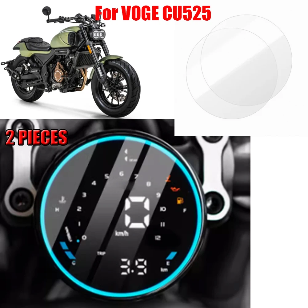 2 Pieces Motorcycle Accessories Cluster Scratch Protection Film Screen Protector Instrument For LONCIN VOGE Voge CU525 CU 525 motorcycle screen protector