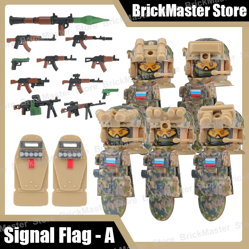 Elite Special Forces Building Blocks Set - Army Soldier with Tactical Gear and Accessories