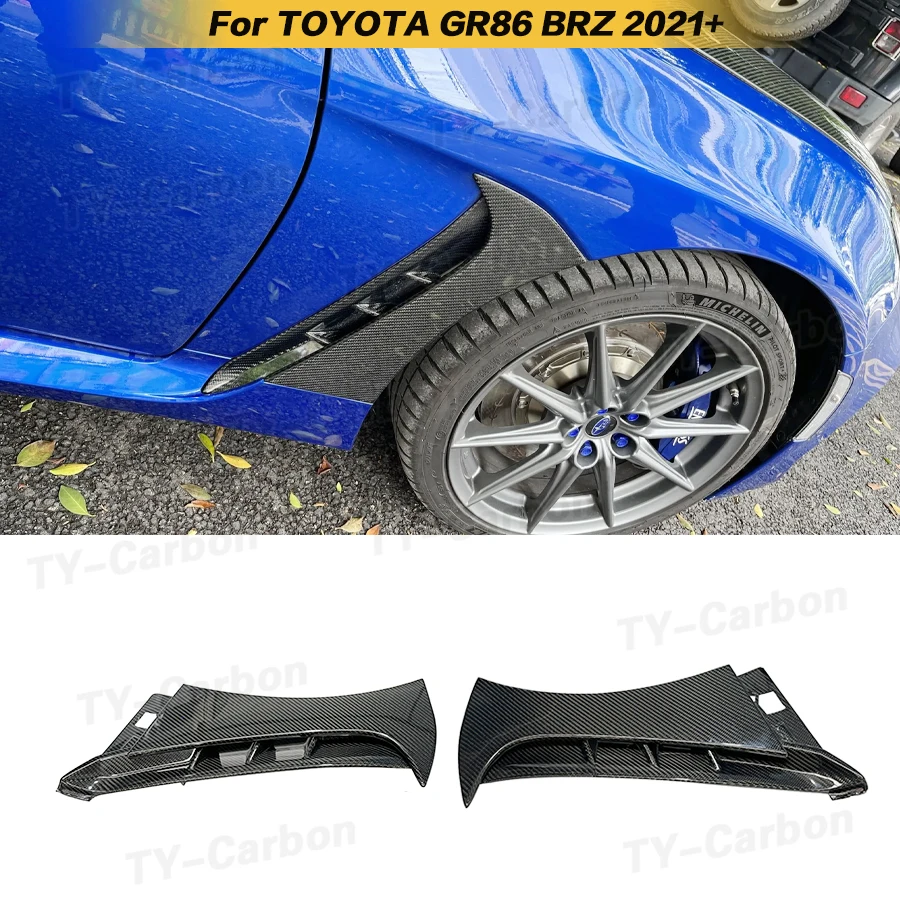 炭素繊維車の燃料タンクオイルキャップガスカバートリム起亜