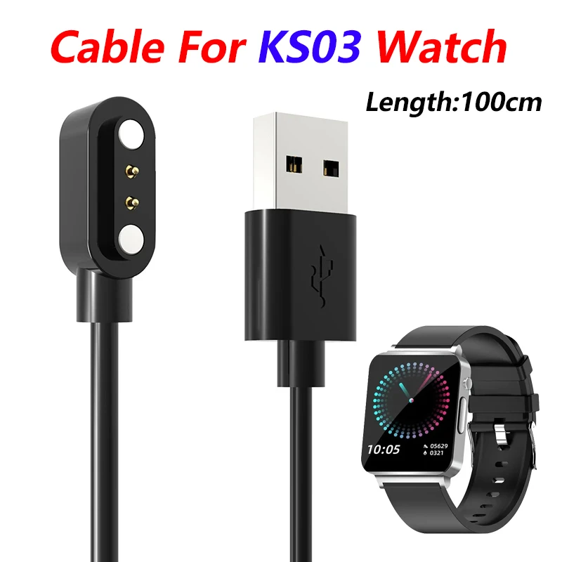

USB-зарядное устройство для умных часов KS03, 1 м/3,3 фута