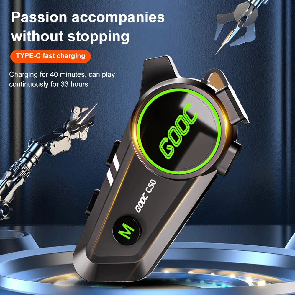 C50     5.3, Ʈ ÷Ǯ  ̾, 300m  , 2  ޴  