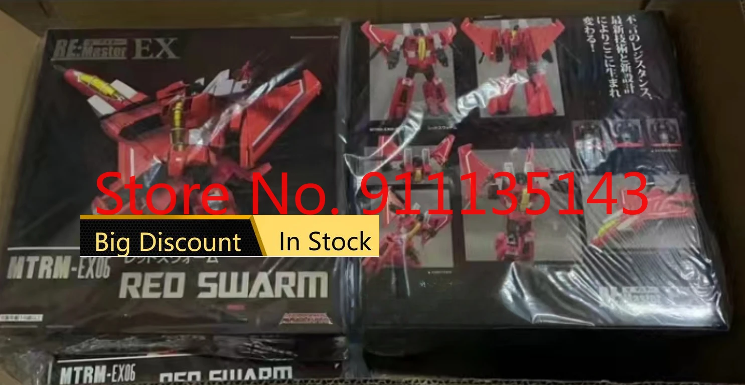 

Maketoys MT MTRM-EX06 MTRM-06 Red Swarm King темно-синий ограниченный выпуск в наличии
