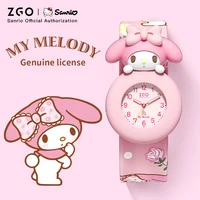 ZGO X Sanrio My Melody Children's Watches 5-12 Age Boys Girls Waterproof Kids Quartz Watch Hello Kitty Fun Toy For Children 307