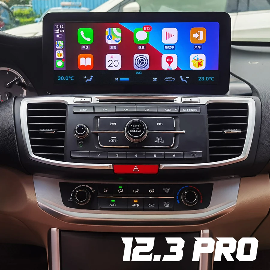 Carplay In Honda Accord Exploring The 10+ Videos And 60+ Images