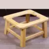 Assistance Stool Commode Chair Bathroom Multi Uses Shower Chair Wooden Squatting Toilet Stool Potty Stool for Seniors Elderly 1