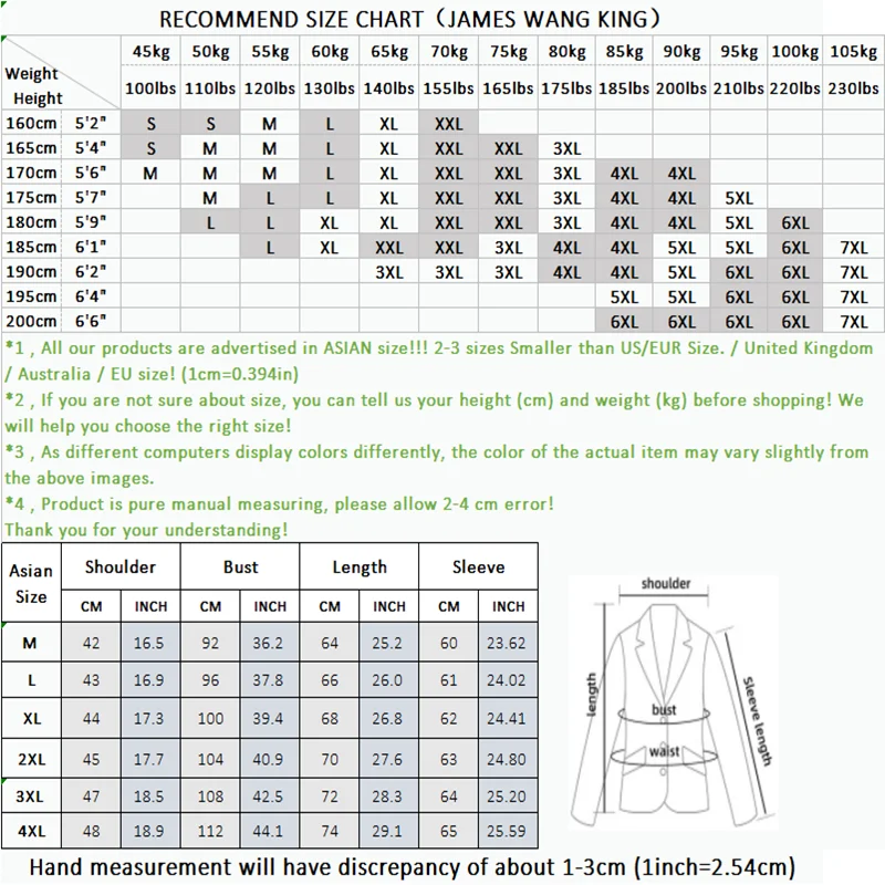 2024 High-quality stylish and handsome two-grain single-breasted suit jacket solid color business casual suit for men 6