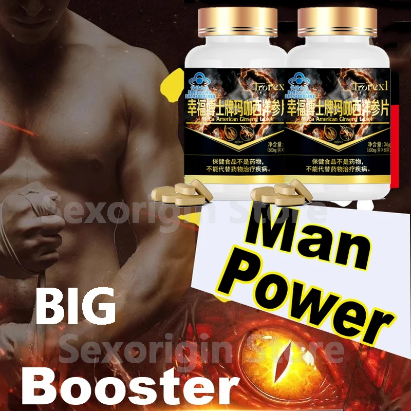 

Strong Erection for Men Maca Testostoron Booster Enhance Endurance Improve Stamina Prolong Physical Strength Increase Size